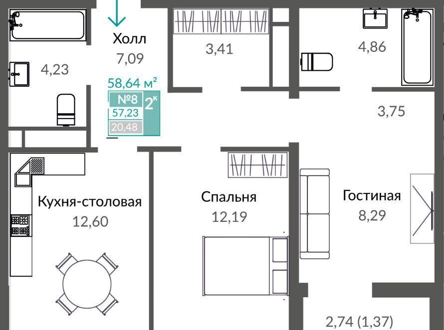 квартира г Симферополь р-н Киевский Город «Крымская Роза». Жилой квартал «Шалфей» фото 1