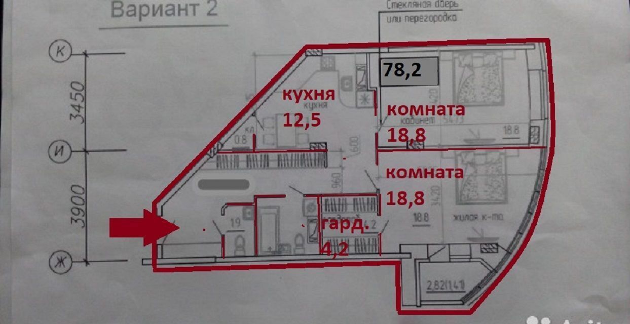 квартира г Чебоксары р-н Калининский пл Речников 7к/1 фото 17