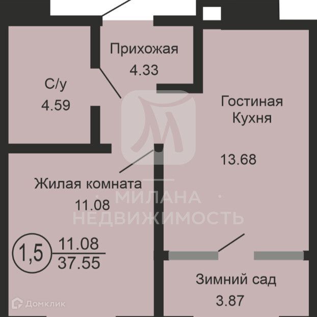 квартира г Оренбург р-н Ленинский ул Геннадия Донковцева 9 городской округ Оренбург фото 2