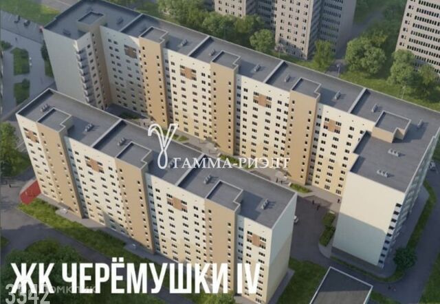 ул Лунная 30 городской округ Саратов фото