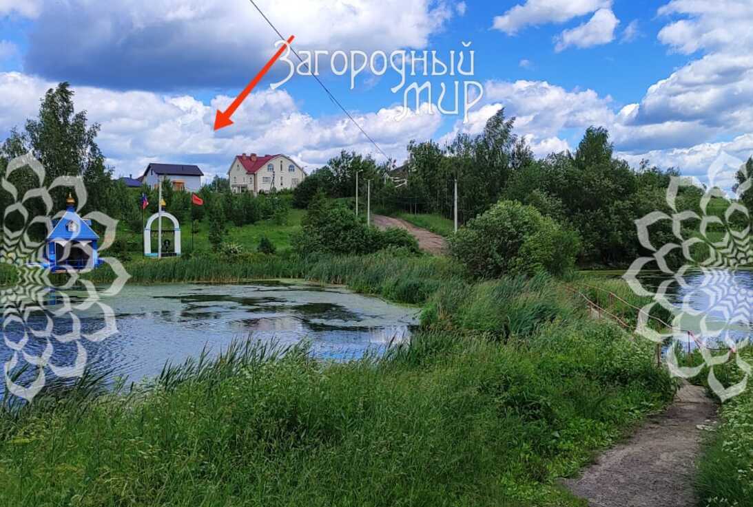 дом городской округ Пушкинский п Софрино Ярославское фото 2