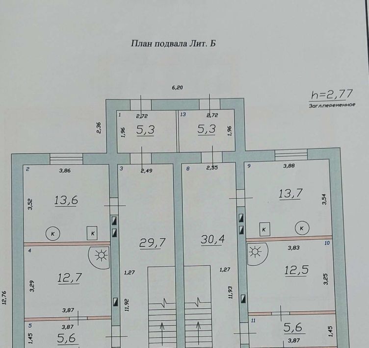 дом г Самара п Красная Глинка ул Жигули 12а Безымянка фото 38