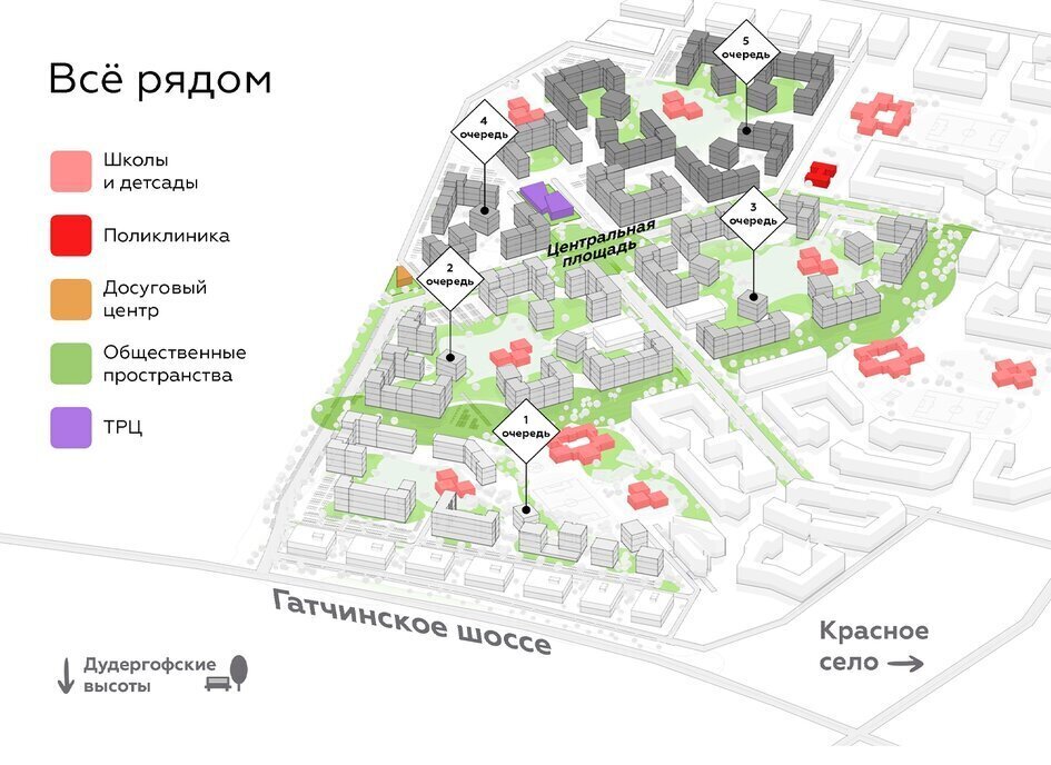 квартира р-н Ломоносовский д Лаголово ЖК «А101 Лаголово» 3/2 Ленинский проспект, 1. фото 27