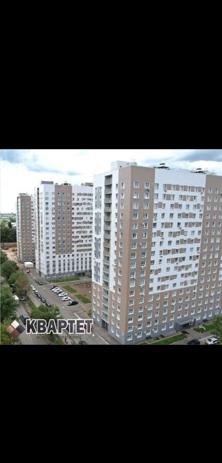 квартира г Оренбург р-н Промышленный ул Ткачева 1 фото 3