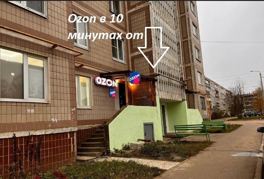 земля городской округ Серпухов г. о. Серпухов, Оболенск, д. Акулово фото 30