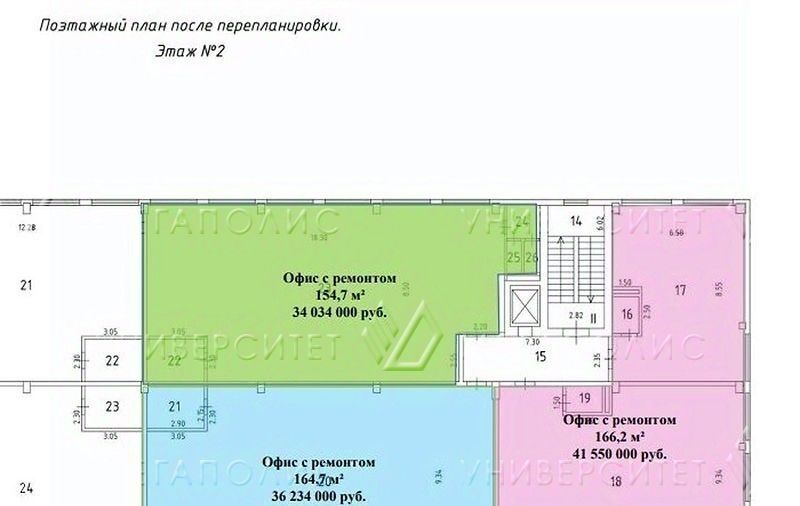 свободного назначения г Москва метро Дубровка ул 2-я Машиностроения 27с/6 фото 14