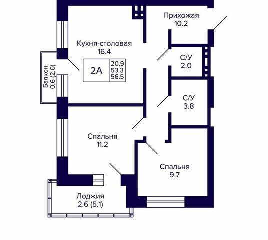 р-н Кировский Площадь Маркса, жилой комплекс Сподвижники фото