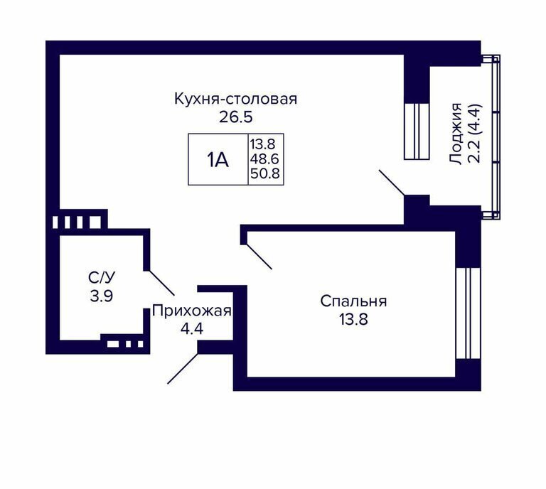 квартира г Новосибирск р-н Кировский Площадь Маркса, жилой комплекс Сподвижники фото 1