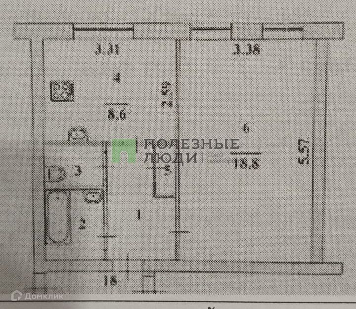 квартира г Ангарск 81-й квартал, 5, Ангарский городской округ фото 10