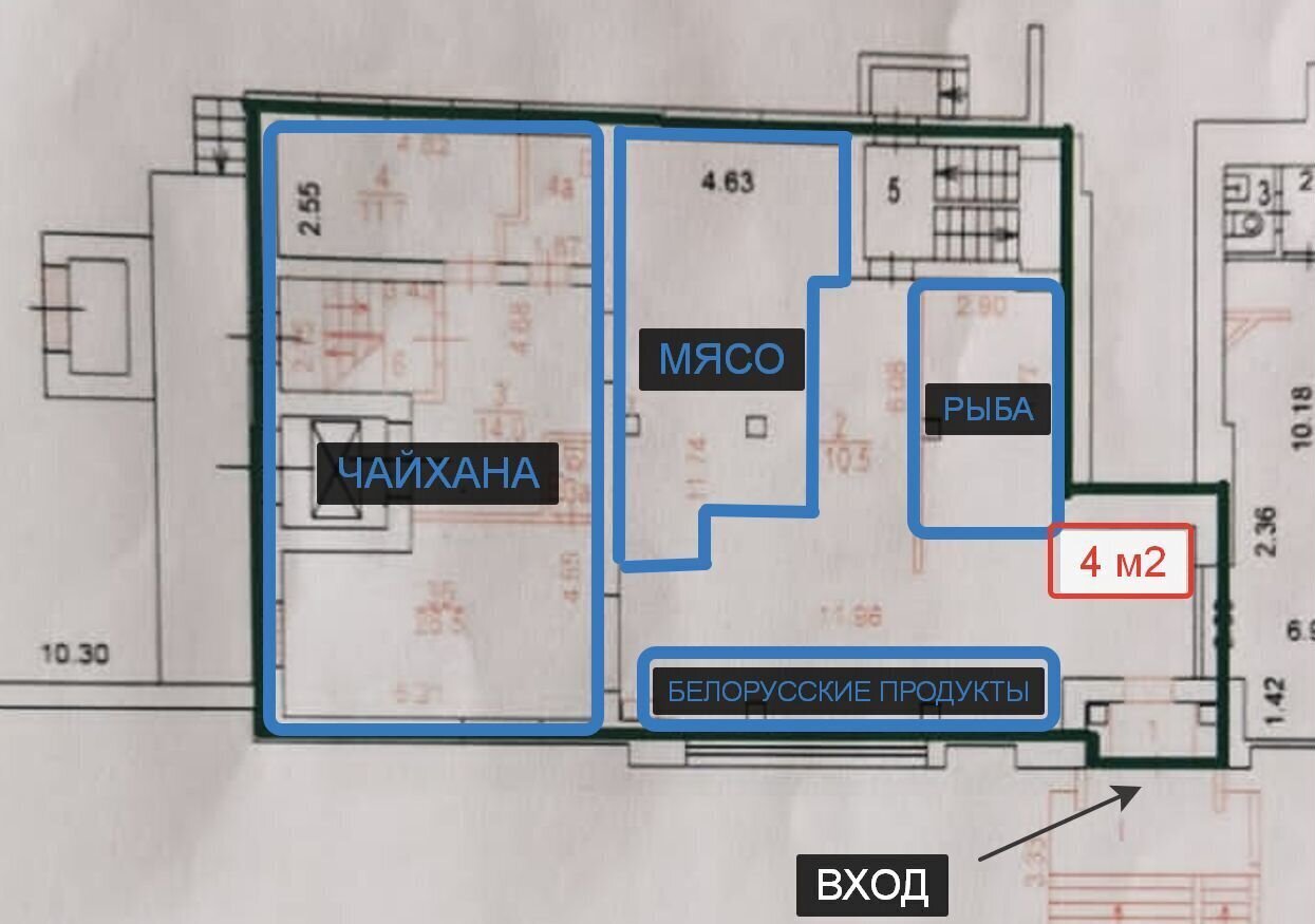 торговое помещение г Москва ул Народного Ополчения 45 поле, Октябрьское фото 6