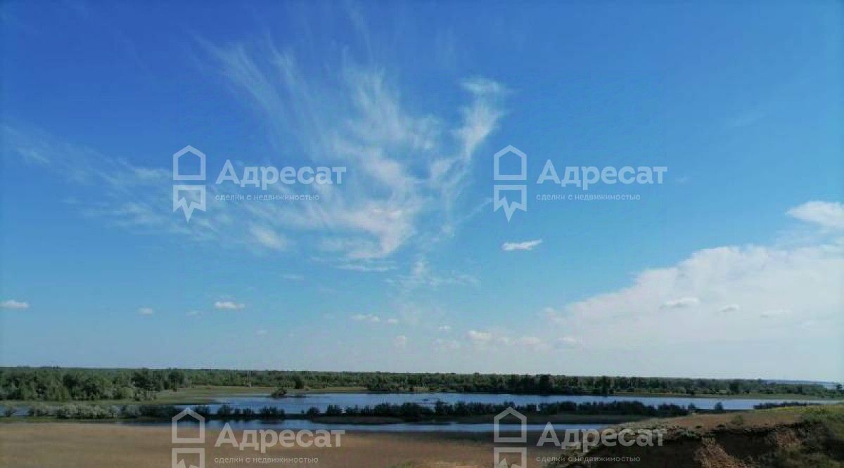 земля р-н Светлоярский с Райгород фото 6