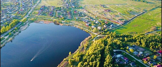 городской округ Павловский Посад д Гаврино фото