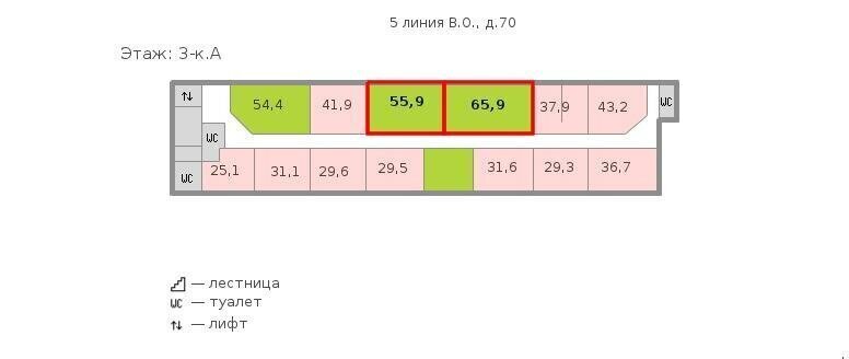 офис г Санкт-Петербург метро Василеостровская линия 6-я В.О. 61 Васильевского острова фото 3