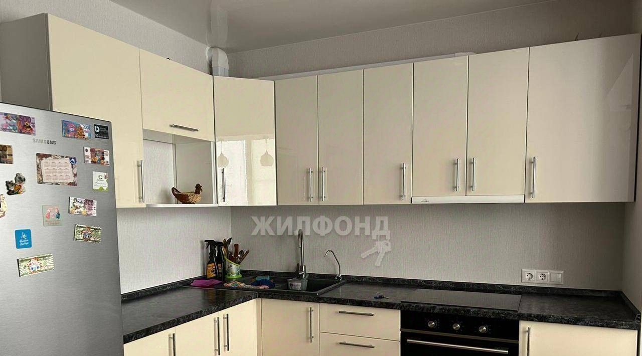 квартира г Новосибирск ул Титова 272 Площадь Маркса фото 1