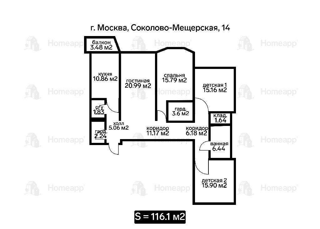 квартира г Москва Молжаниново м. МЦД-3, Молжаниново МЦД-3, Молжаниново м. МЦД-3 Северо-Западный адм. округ Соколово-Мещерская ул., 14 фото 33