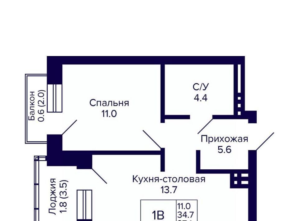 квартира г Новосибирск р-н Кировский Площадь Маркса, Сподвижники жилой комплекс фото 1