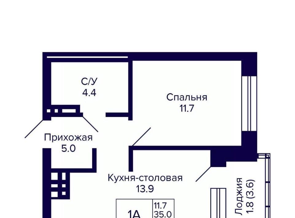 квартира г Новосибирск Площадь Маркса, Сподвижники жилой комплекс фото 1