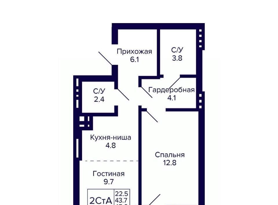 квартира г Новосибирск р-н Кировский Площадь Маркса, Сподвижники жилой комплекс фото 1