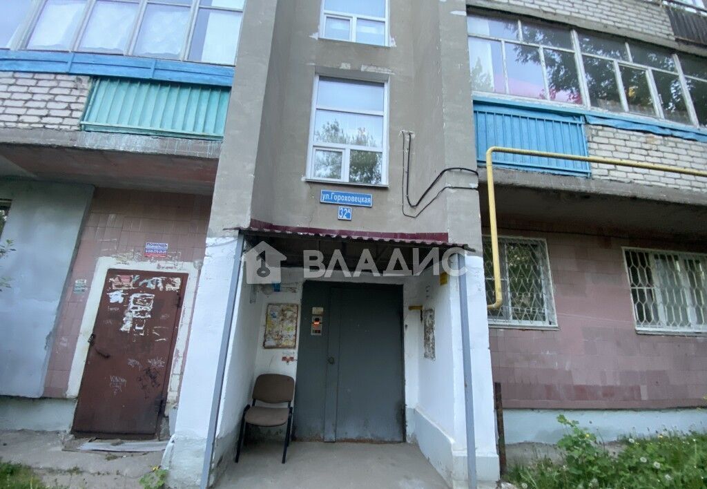 квартира г Нижний Новгород р-н Канавинский ул Гороховецкая 32а фото 25