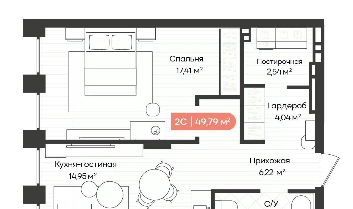 квартира г Новосибирск р-н Октябрьский Речной вокзал ул Ленинградская 342 фото 1