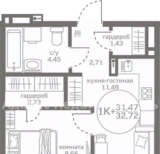 квартира р-н Тюменский д Патрушева ул Александра Пушкина 8б ЖК Семья Московское сельское поселение фото 4