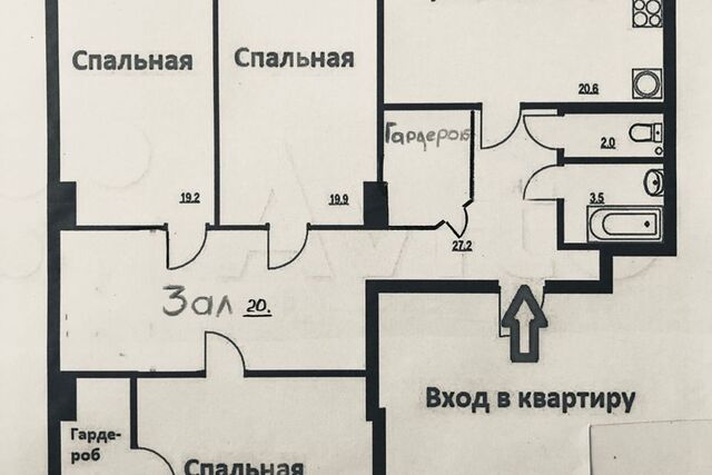 г Самара р-н Октябрьский проезд 3-й 50 городской округ Самара фото