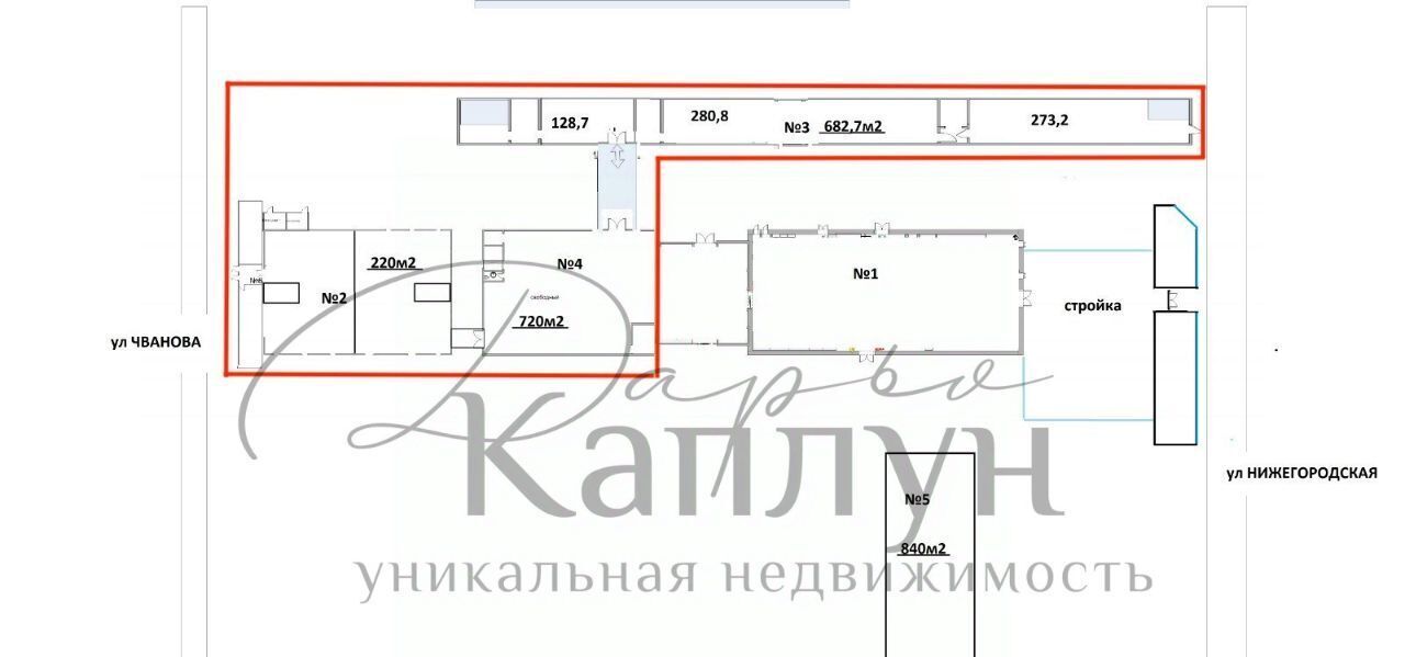 торговое помещение р-н Кстовский г Кстово ул Чванова 3 фото 2