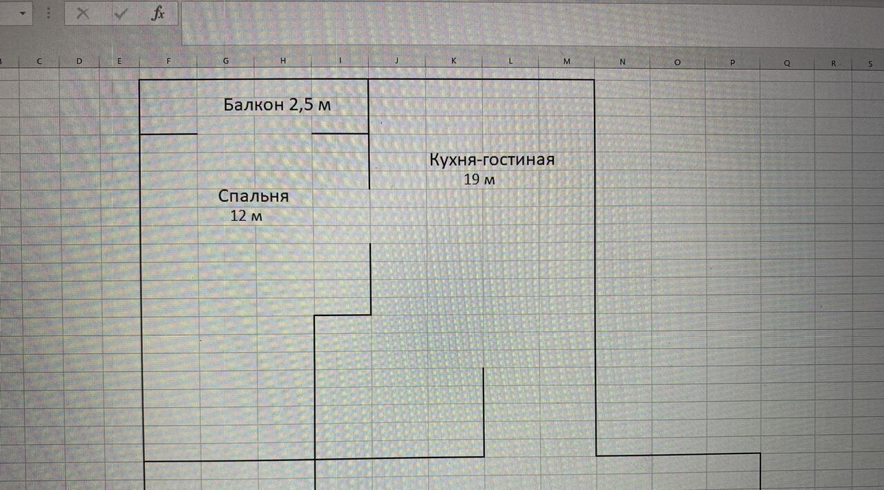 квартира г Липецк р-н Советский ул Осканова 6 фото 2