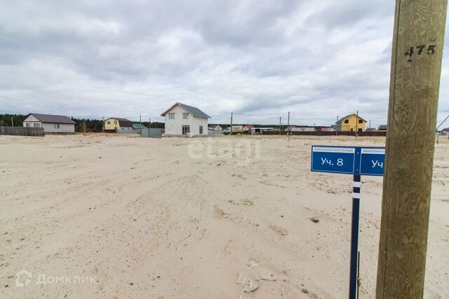 микрорайон Восточный, городской округ Ханты-Мансийск фото