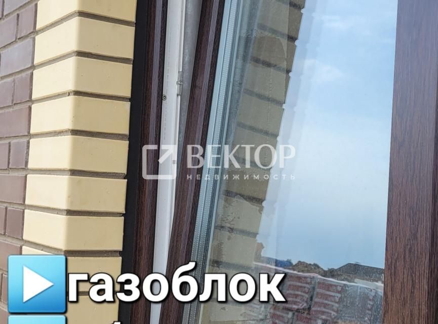 дом г Кострома городской округ Кострома, коттеджный посёлок Малиновка фото 4
