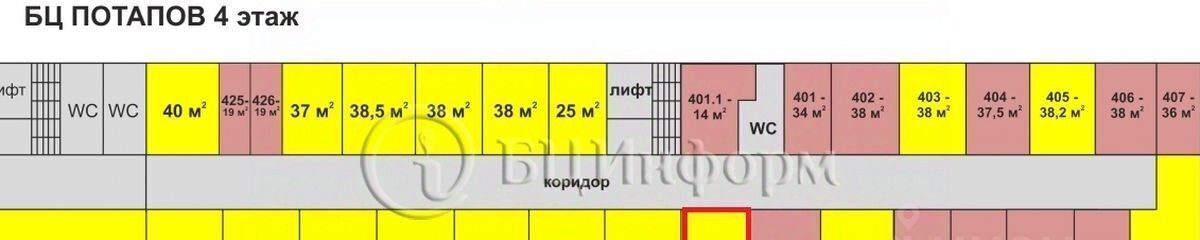 офис г Санкт-Петербург р-н Красногвардейский ш Революции 69ак/102 фото 3