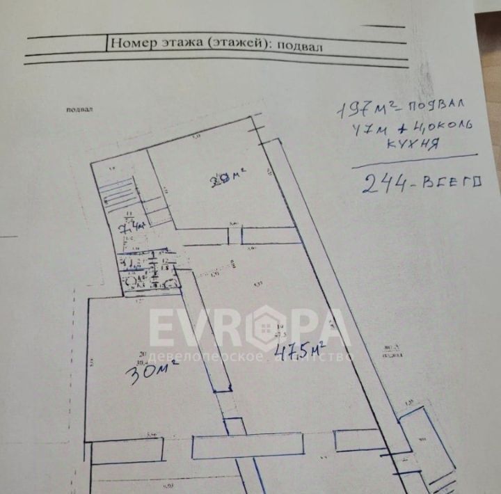 свободного назначения г Ульяновск р-н Ленинский ул Гончарова 13 фото 2