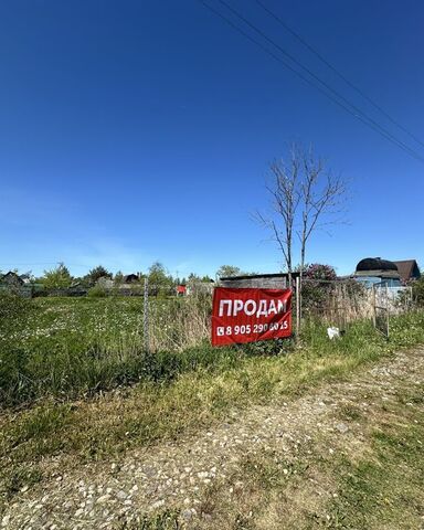 земля рп Панковка Панковское городское поселение, садоводческий массив № 3 фото
