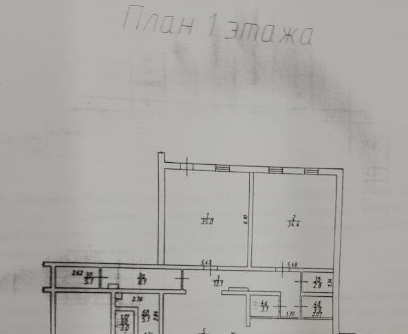 офис г Иркутск р-н Свердловский ул Багратиона 8/2 фото 1