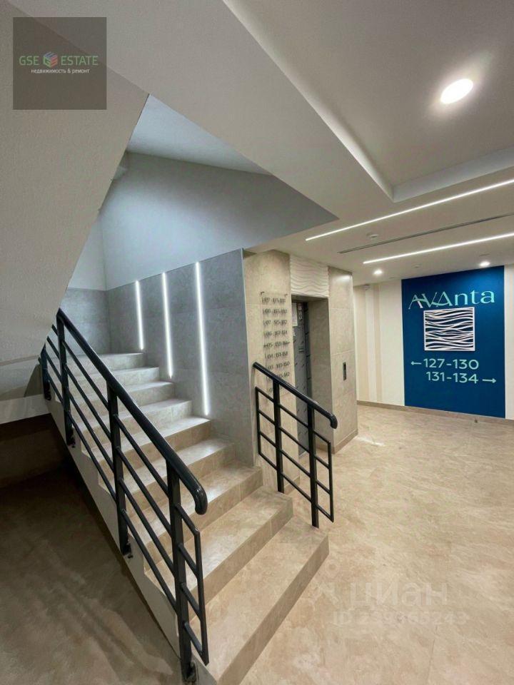 квартира р-н Анапский г Анапа ул Крылова 13/3 ЖК Аванта Жилой комплекс «AVAnta» фото 1