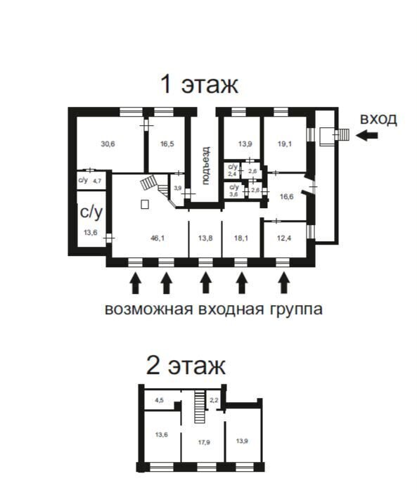 торговое помещение г Ижевск р-н Октябрьский Центральный ул Советская 9 фото 4