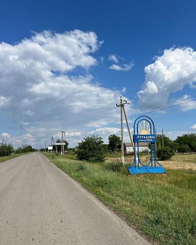 земля Отрадовское сельское поселение, Краснодарский край, Канеловская фото