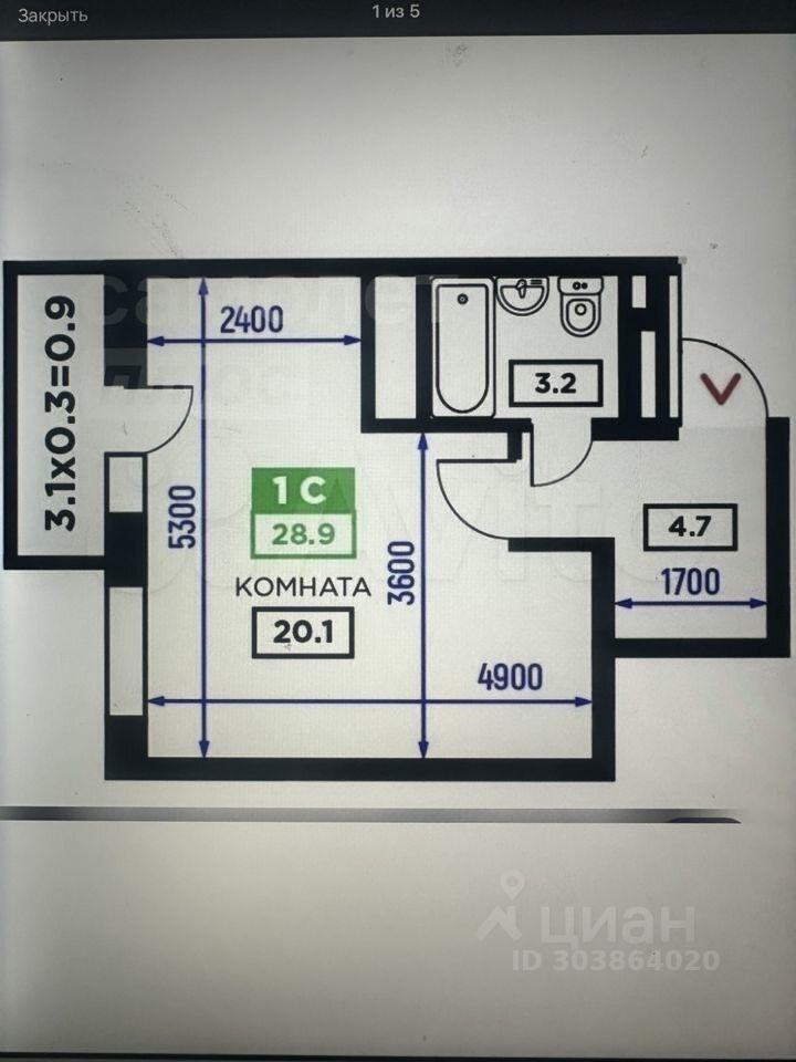 квартира г Краснодар р-н Прикубанский ул Домбайская 55/5 ЖК «Свобода» фото 12