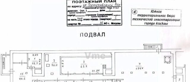 свободного назначения метро Тульская дом 5 фото