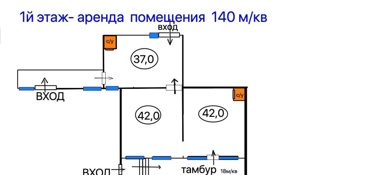 свободного назначения г Воронеж р-н Коминтерновский ул Генерала Лизюкова 38а фото 5