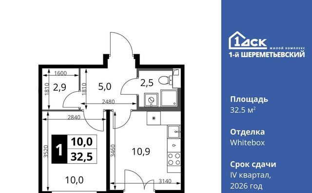 мкр Подрезково Подрезково фото