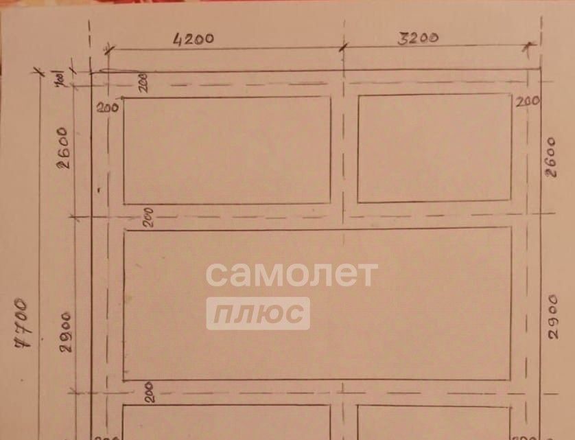 дом г Сыктывкар 4 фото 2