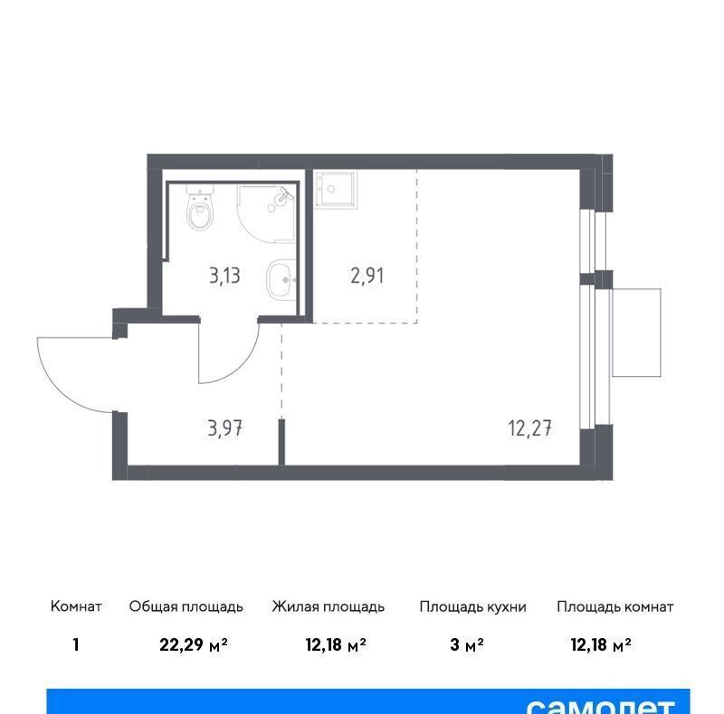 квартира г Химки мкр Ивакино ЖК «Квартал Ивакино» фото 1