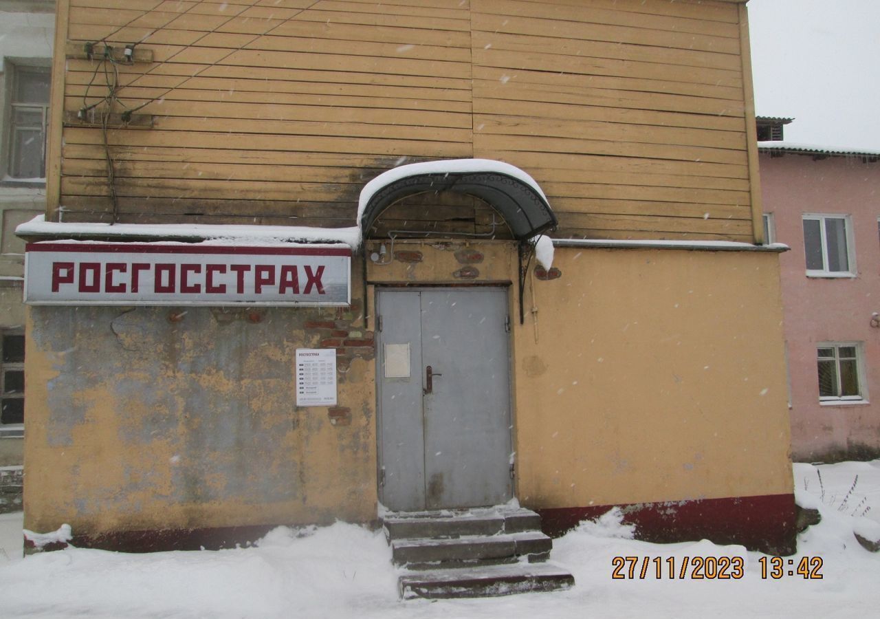 офис р-н Велижский г Велиж ул Советская 19 Велижское городское поселение фото 4