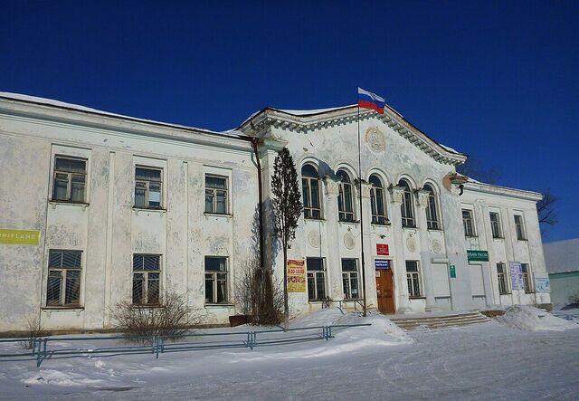 с Покровское ул Ленина 128 Каменск-Уральский фото