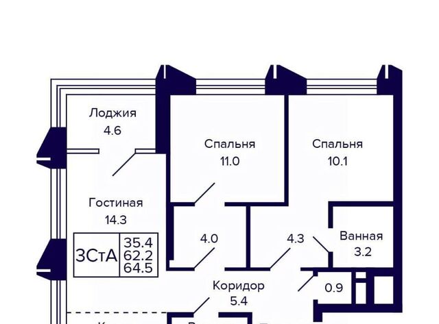 р-н Октябрьский Золотая Нива ул Грибоедова фото