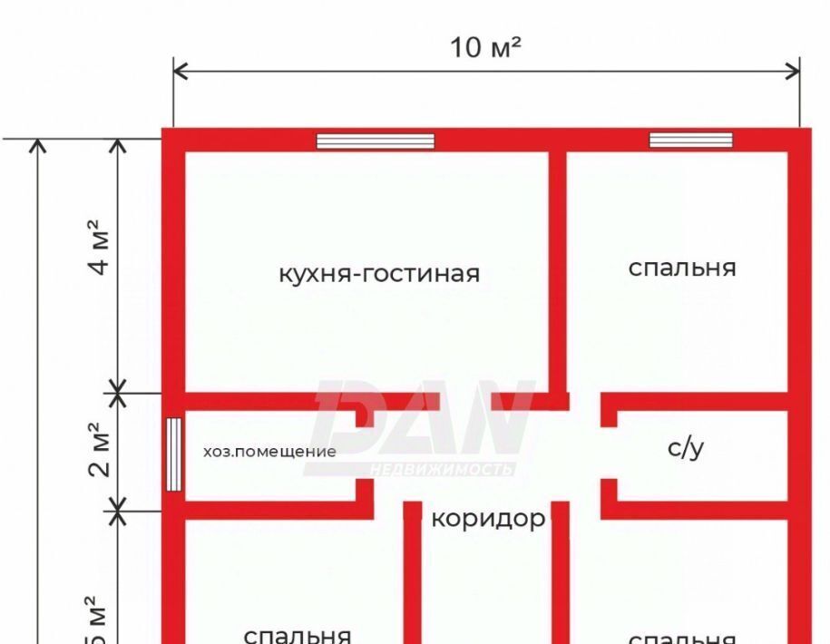 дом р-н Красноармейский п Петровский ул Придорожная Озерное с/пос фото 2