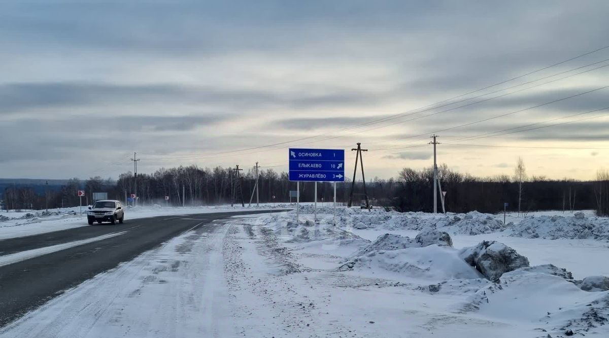 земля р-н Кемеровский д Осиновка фото 13