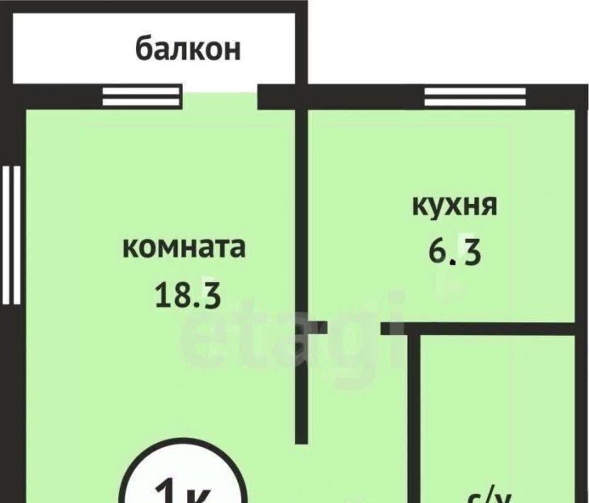 квартира г Северодвинск пр-кт Труда 21 фото 27