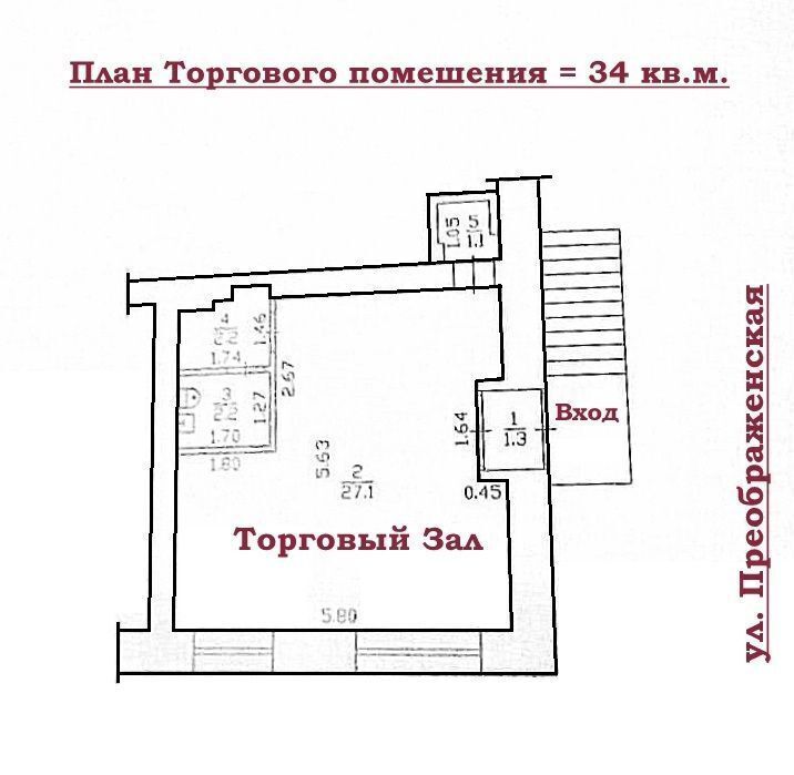 свободного назначения г Киров р-н Октябрьский пр-кт Октябрьский 64 фото 12